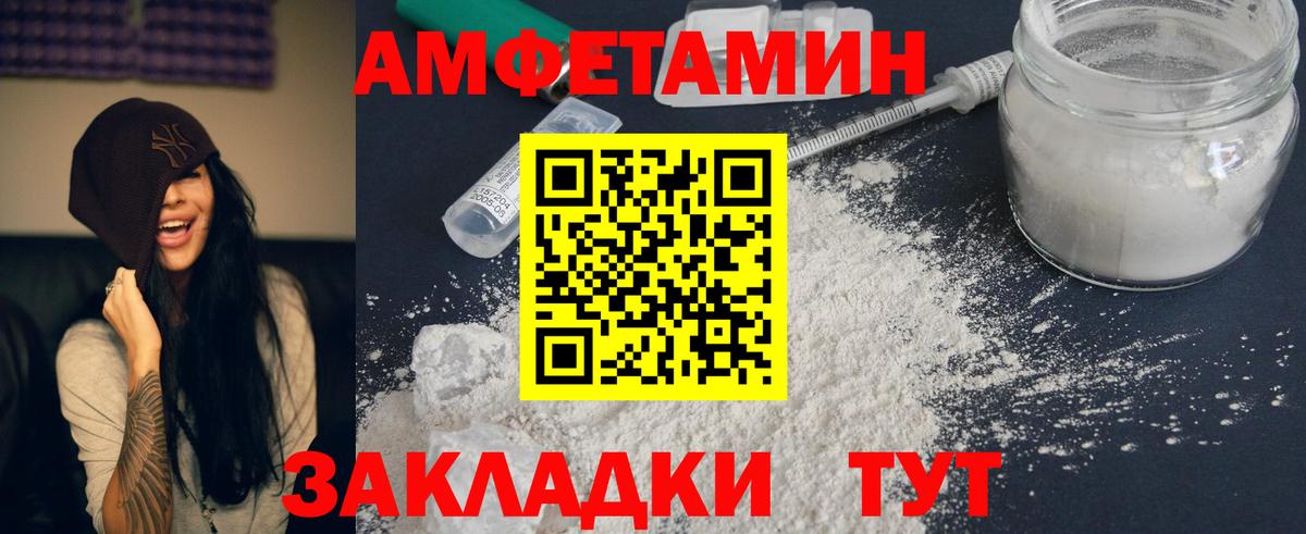 ГАШИШ  Гашиш  Марихуана  Кокаин  Вход с VPN  A PVP СК   Тольятти  Меф МЯУ МЯУ кристаллы 