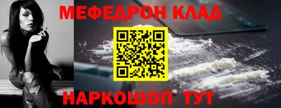 дистиллят марихуана Нальчик