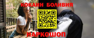 дистиллят марихуана Нальчик