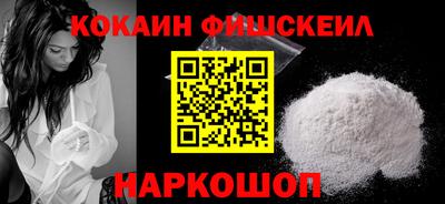 дистиллят марихуана Нальчик
