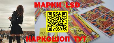 мдма Наро-Фоминск