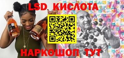 дистиллят марихуана Нальчик