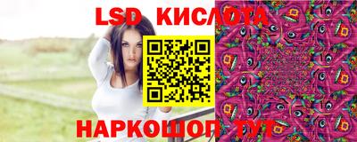 дистиллят марихуана Нальчик