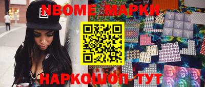 дистиллят марихуана Нальчик
