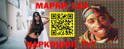 мдма Наро-Фоминск