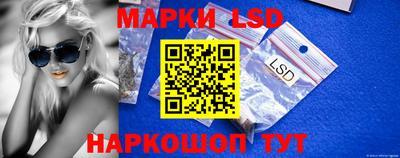 мдма Наро-Фоминск