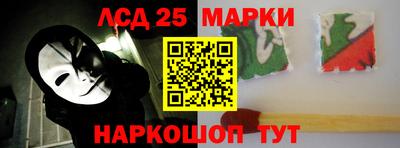 дистиллят марихуана Нальчик
