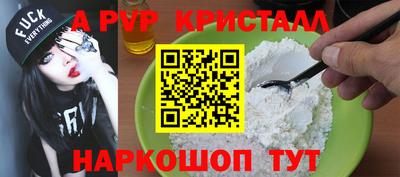 дистиллят марихуана Нальчик