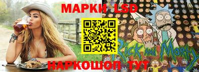 MESCALINE Нарткала