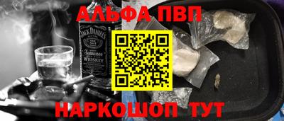 дистиллят марихуана Нальчик