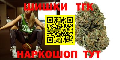 MESCALINE Нарткала