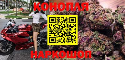 MESCALINE Нарткала