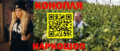 мдма Наро-Фоминск