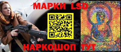 мдма Наро-Фоминск