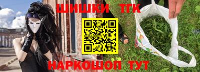 мдма Наро-Фоминск