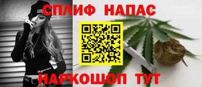 мдма Наро-Фоминск