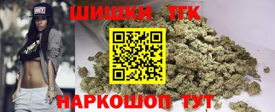 MESCALINE Нарткала