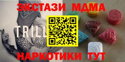MESCALINE Нарткала