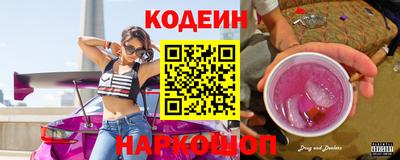 дистиллят марихуана Нальчик