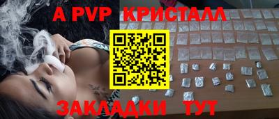 дистиллят марихуана Нальчик