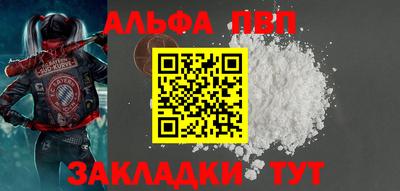 MESCALINE Нарткала