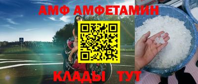 MESCALINE Нарткала