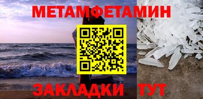 MESCALINE Нарткала