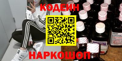 дистиллят марихуана Нальчик