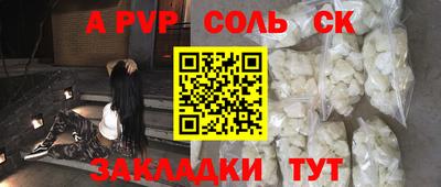 дистиллят марихуана Нальчик
