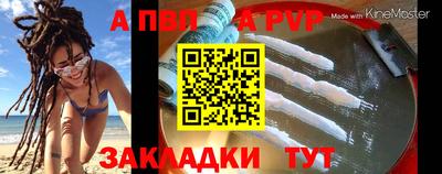 дистиллят марихуана Нальчик