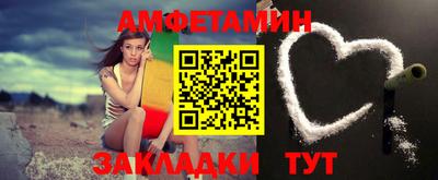 мдма Наро-Фоминск