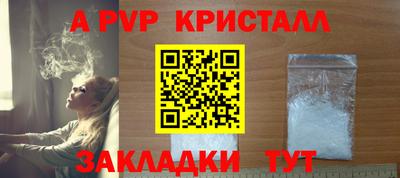 дистиллят марихуана Нальчик