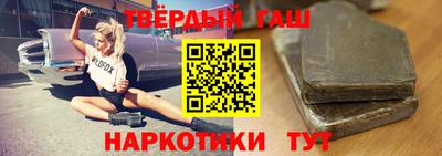 MESCALINE Нарткала