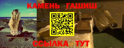 MESCALINE Нарткала
