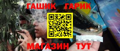 дистиллят марихуана Нальчик