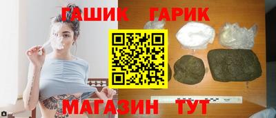 MESCALINE Нарткала