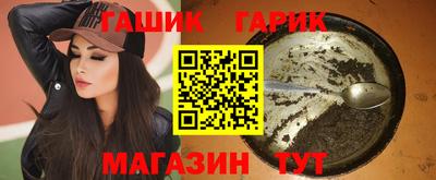 MESCALINE Нарткала