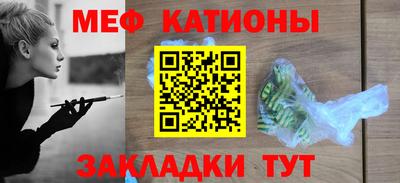 дистиллят марихуана Нальчик